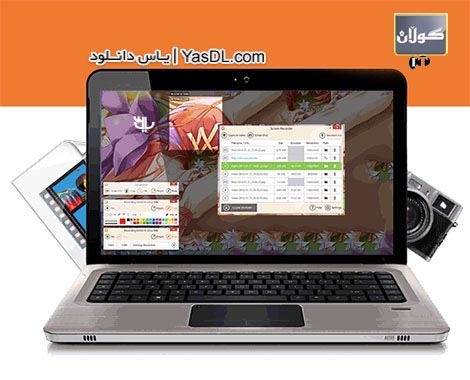 پرۆگرامێكی گرنگ بۆ هەڵگرتنەوەی فیلمی فێركاری لە دیسكتۆپ